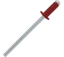 Заклёпка вытяжная Daxmer 3,2x8 мм, RAL 3009, алюм/ст., 1000 шт. 00000317131