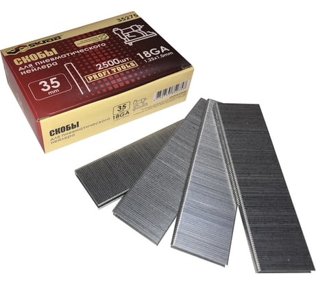 Скобы для нейлера SKRAB 35 мм 18GA 2500 шт. 35275