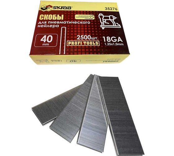 Скобы для нейлера SKRAB 40 мм 18GA 2500 шт. 35276