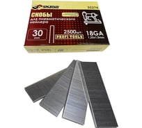 Скобы для нейлера SKRAB 30 мм 18GA 2500 шт. 35274
