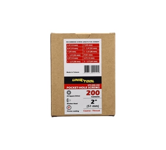 Саморезы Uniq tool Pro-cote покрытие коричневые для тер. доски 2", 50 мм, упак. 200 шт. UTS-SDK-200