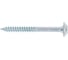 Саморезы Uniq tool UT оцинков. MAXI-LOC 1-1/2", 38 мм, частая резьба, упак. 250 шт. UTS-LML-F-250 3