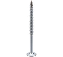 Саморезы Uniq tool UT оцинков. MAXI-LOC 2", 50 мм, частая резьба, упак. 200 шт. UTS-XML-F-200
