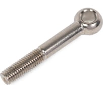 Болт откидной Море-Метизов DIN 444 А2 BM 10x70, 2 шт. BOLT444А2BM10702M