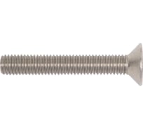 Винт Море-Метизов DIN 7991, А2, M10x65, 5 шт. VINT7991А2M10655M