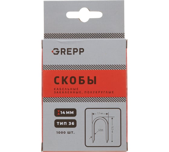 Скобы для степлера GREPP Тип 36, 1,2x14 мм, 1000 шт. 104-019