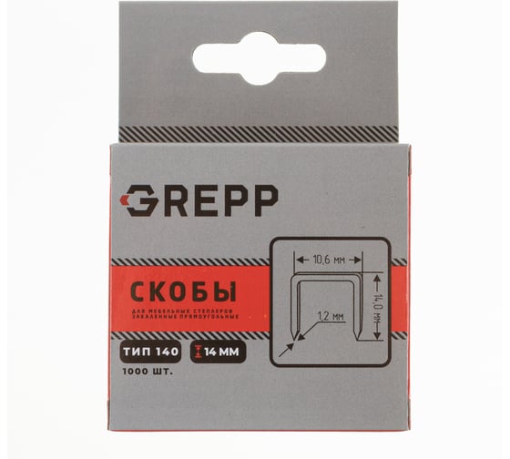 Скобы для степлера GREPP Тип 140, 1,2x14 мм, 1000 шт. 104-010