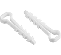 Дюбель-хомут DM PLAST 5-10 для плоского кабеля, белый, 100 шт dx5-10dm