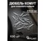 Дюбель-хомут DM PLAST 6-14 для плоского кабеля, белый, 100 шт dx6-14dm 2