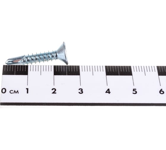 Саморез ZAMETAL 4,8 х 25 со сверлом и потайной  головкой,  DIN7504Р, оц., уп. 500 шт. ZA082341