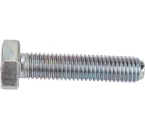 Болт BEFAST DIN 933, ГОСТ 7798-70, 7805-70, цинк, М18x50, кл. пр. 8.8, 20 шт. B933185020S