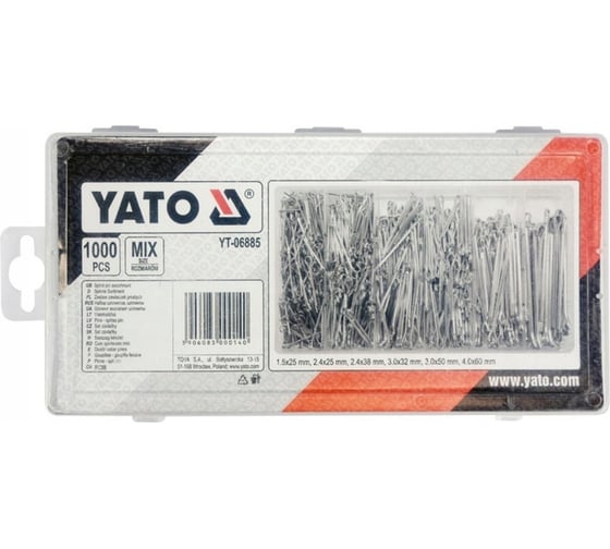 Набор шплинтов YATO 1000 шт. пластиковый кейс YT-06885 347206885 092 1