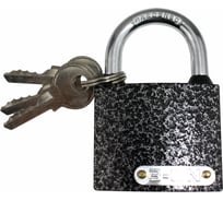 Навесной замок On влагонепроницаемый 50 мм, чугун, автомат запирание 22-01-350