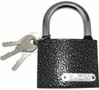 Навесной замок On влагонепроницаемый 75 мм, чугун, автомат запирание 22-01-375