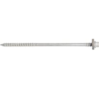 Винт по бетону ScWp (EPDM) 6,3(7,1)х155 Dacromet 400 шт. (саморез по бетону двойная резьба) Skreppro