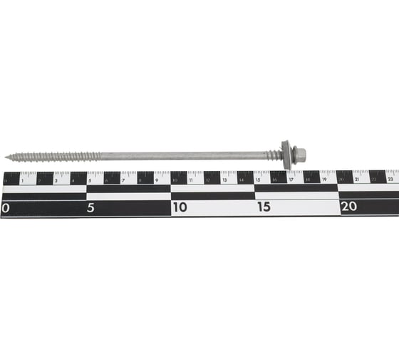 Винт по бетону Skreppro 6,3(7,1)*175 Dacromet, 100 шт. ScWp(EPDM)6,3(7,1)x175(Д),100шт