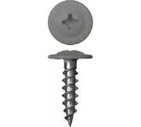 Саморез с прессшайбой STARFIX 4.2x19 мм, цинк, острый, RAL 7004, 1000 шт. в карт. уп. SMC2-54106-1000