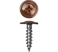 Саморез с прессшайбой STARFIX 4.2x19 мм, цинк, острый, RAL 8017, 150 шт. в пласт. конт. SMP1-73271-150