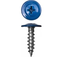 Саморез с прессшайбой STARFIX 4.2x19 мм, цинк, острый, RAL 5005, 50 шт. в зип-локе SMZ1-55830-50