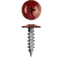 Саморез с прессшайбой STARFIX 4.2x19 мм, цинк, острый, RAL 3005, 1000 шт. в карт. уп. SMC2-89245-1000