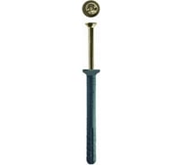 Дюбель-гвоздь НАКРЕПКО потай 8х80 150 шт. 102105