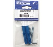 Шуруп НАКРЕПКО-костыль 6х60 с дюбелем 10 50 шт. 103921