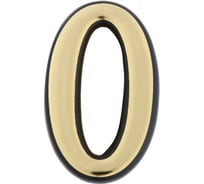 Дверная цифра "0" TUNDRA пластиковая, цвет золото, 1 шт. 5206104