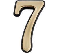 Дверная цифра "7" TUNDRA пластиковая, цвет золото, 1 шт. 6253192