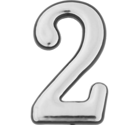 Дверная цифра "2" ТУНДРА пластиковая, цвет хром, 1 шт. 5206106