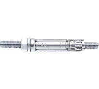 Анкер со шпилькой Партнер PSA-SB 8x30 ZN (2 шт.) ФАС 68600 71 2