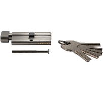 Ключевой цилиндр (личинка) MORELLI HS 70CK SN, высокой секретности, с заверткой (70 мм), цвет - матовый никель 9015174