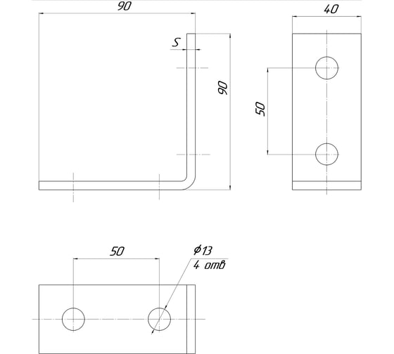 Угловая пластина УМС 90° 4 отв. PU-4