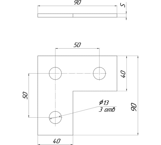 Пластина УМС L-образная 3 отв. PL-3