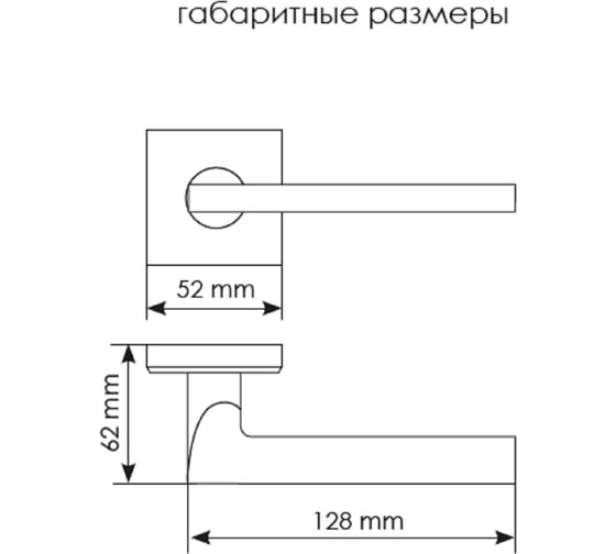 Дверная ручка на квадратной розетке MORELLI  MH-50-S6 BL 6 мм, цвет - черный 9012700