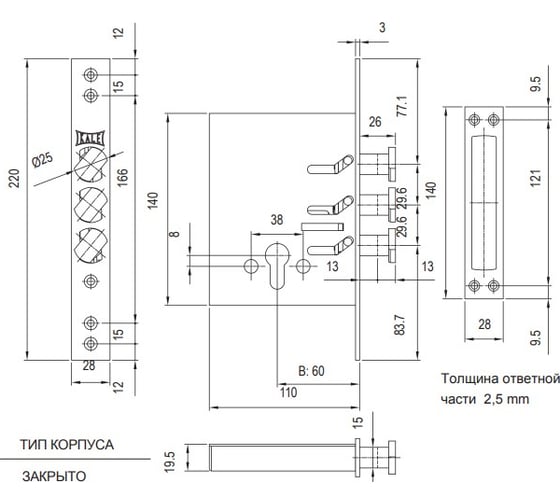 Врезной цилиндровый замок с поворотными ригелями KALE KILIT 287D, BS60, 28CP, SP, w/o Ros, STB 287D0000003