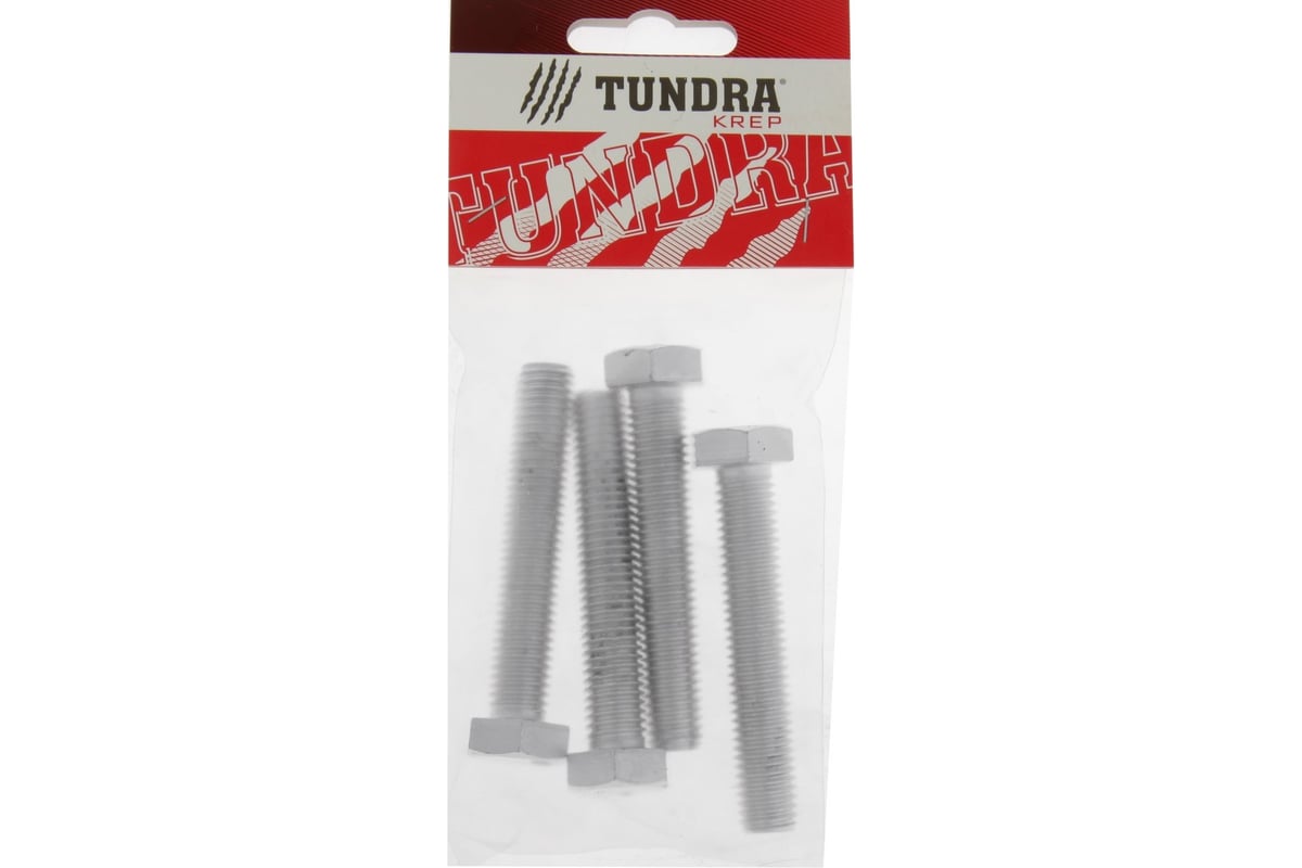 Болт TUNDRA DIN933 krep, с шестигранной головкой, М12х60, в пакете 4 шт ...