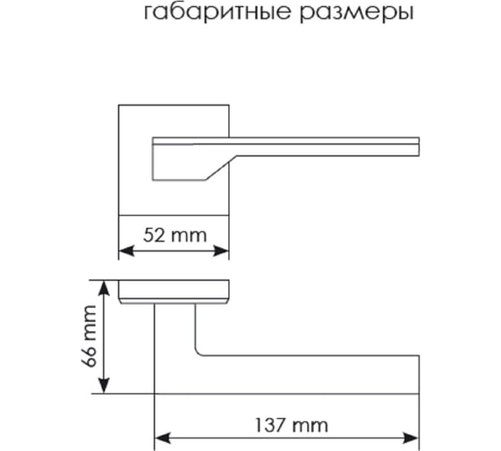 Дверная ручка на квадратной розетке MORELLI  MH 49 S6 BL, 6 мм, цвет - черный 9012697