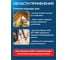 Винтовые гвозди Steelfix 4,0х100 без покрытия 1кг А-00379 4