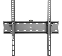 Наклонный кронштейн CADENA KL21G-44T