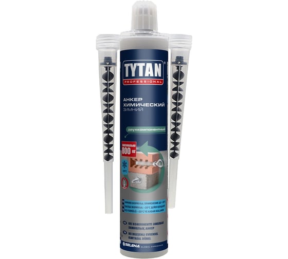 Анкер химический двухкомпонентный Tytan Professional (компонент А + компонент В) зимний, 300 мл 19372 275173 1