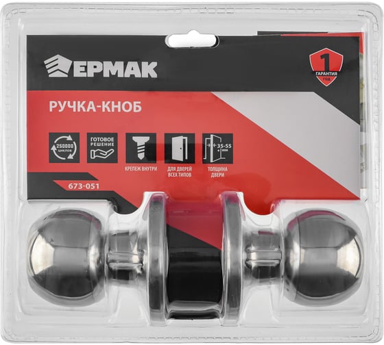 Ручка-кноб ЕРМАК хром 673-051