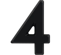 Цифра дверная 4 НОРА-М 75 мм, черный пластик, самоклеящаяся 20122