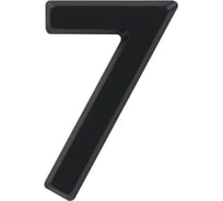 Цифра дверная 7 НОРА-М 75 мм, черный пластик, самоклеящаяся 20125