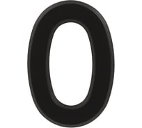 Цифра дверная 0 НОРА-М 75 мм, черный пластик, самоклеящаяся 20127