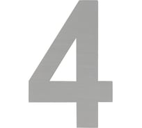 Цифра дверная НОРА-М Luxe 4 75 мм, нержавеющая сталь, самоклеящаяся 20158