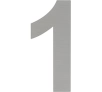 Цифра дверная НОРА-М Luxe 1 75 мм, нержавеющая сталь, самоклеящаяся 20155