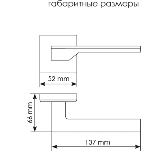 Дверная ручка на квадратной розетке MORELLI MH 49 S6 SC, 6 мм, цвет - мат. хром 9013390