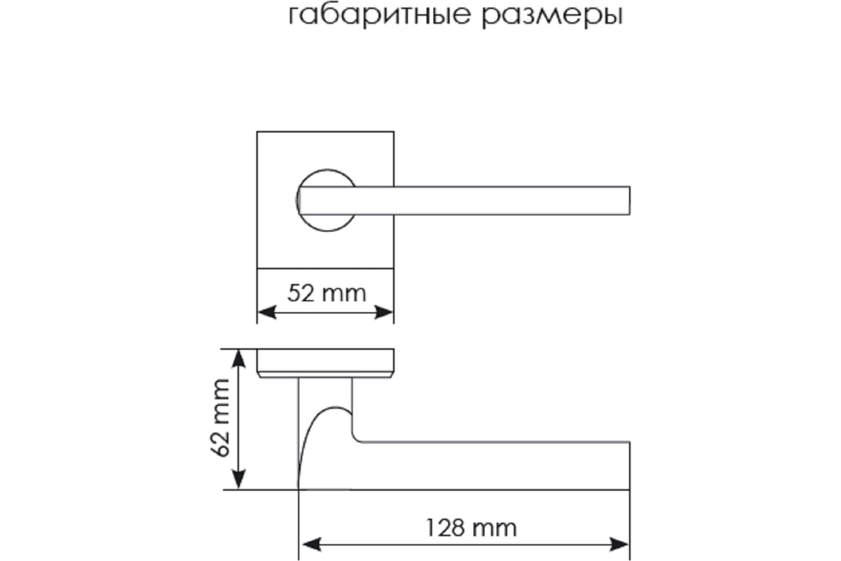 Ручки морелли как снять Дверная ручка на квадратной розетке MORELLI MH 50 S6 SC, 6 мм, цвет - мат. хром 