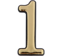 Дверная цифра TUNDRA "1" пластиковая, цвет золото, 1 шт. 5206099