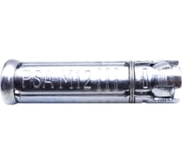 Анкерная гильза Партнер PSA-ES 12 ZN 2шт 826735